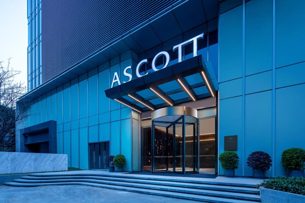 Ascott Icc Guangzhou-Free Shuttle Bus For Canton Fair Εξωτερικό φωτογραφία