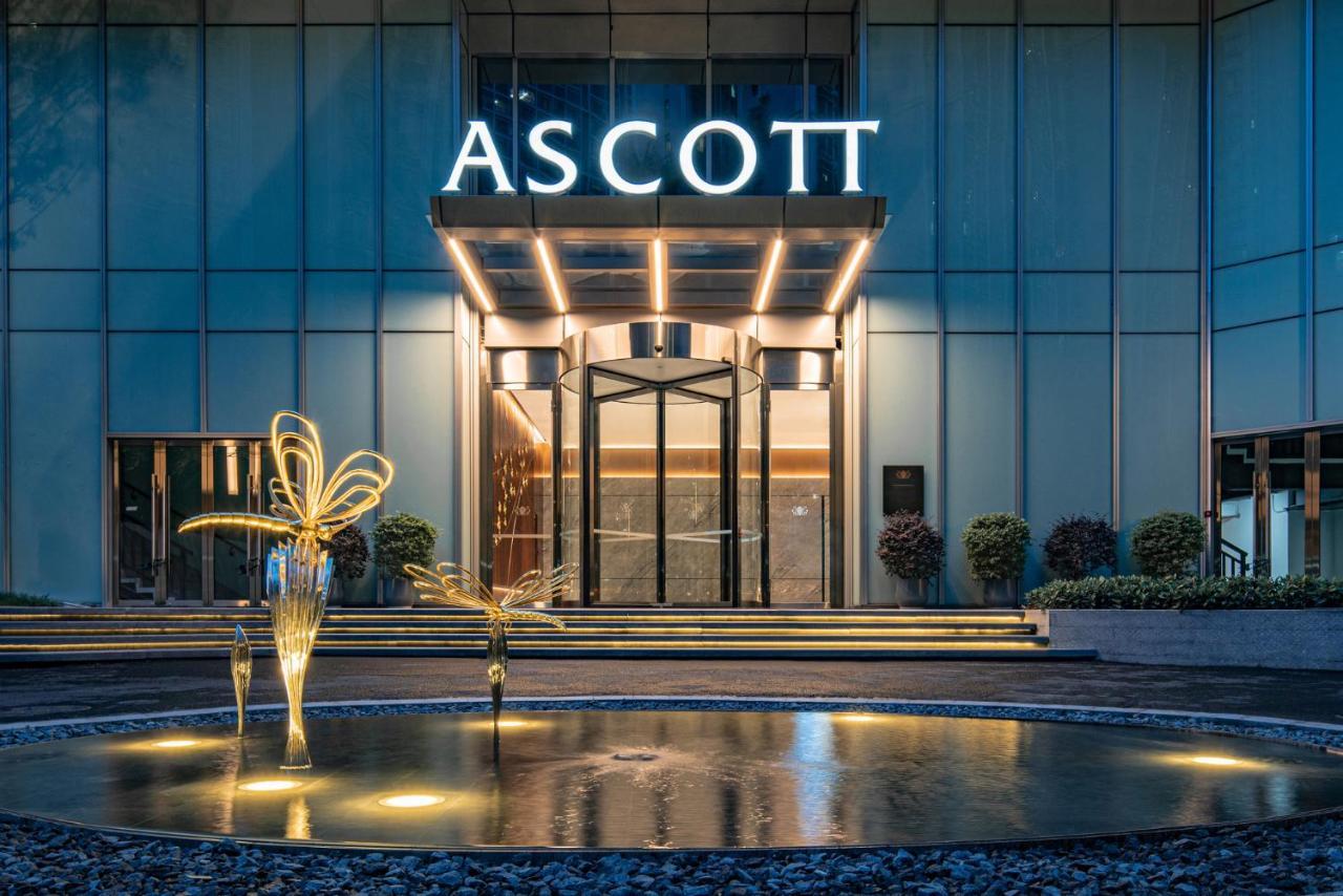 Ascott Icc Guangzhou-Free Shuttle Bus For Canton Fair Εξωτερικό φωτογραφία